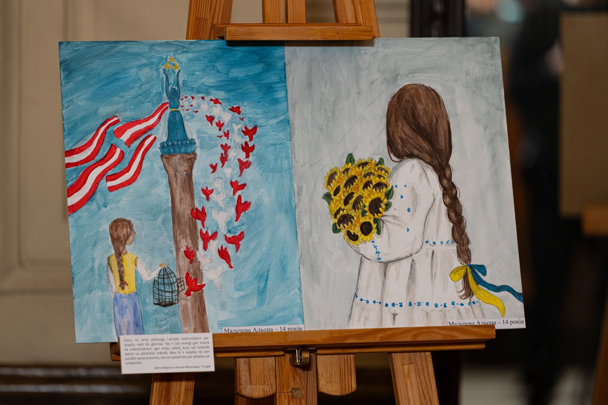 Colors of Friendship: An Exhibition Uniting Countries Through Children's Creativity and Emotional Recovery image